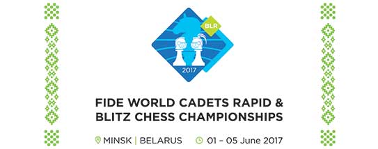 ms 2017 kadetu